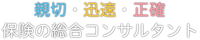 message